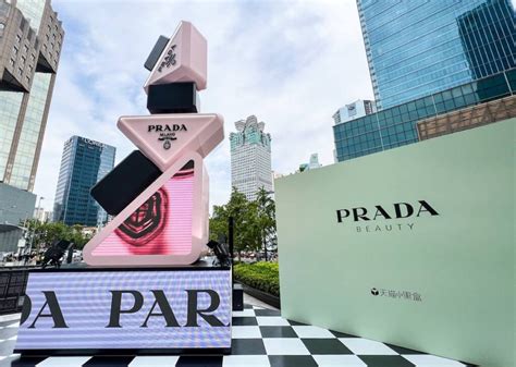 prada chinese|prada store in china.